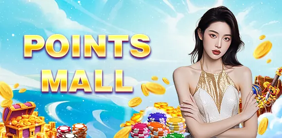 Earn Loyalty Points